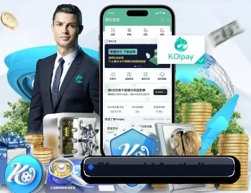 世界杯买球网站 APP